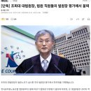 001-법원-001 이미지