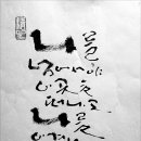 관촌약국 이미지