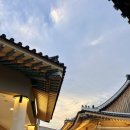 유림회관 | 부여 롯데아울렛 맛집 유림회관