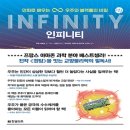 한빛 이미지