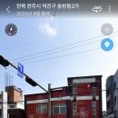 초록빛유치원 이미지