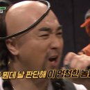 성원전기 이미지