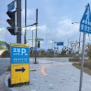 랜드호텔 이미지