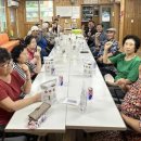 가평경로당 이미지