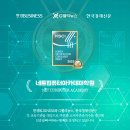 한경컴퓨터 이미지