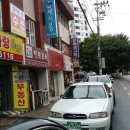 복수동계룡아파트경로당 이미지