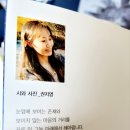 도서출판 브로콜리숲