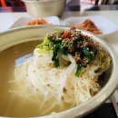 수경이네국수집