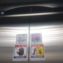 서구 재향군인회 이미지