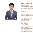 일강연구소