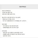 아세아제지(주)