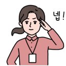 강산애뜰밀양돼지국밥 이미지
