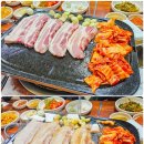 충북옥돌생고기