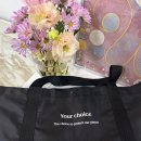이쁜장바구니 젊줌마 장바구니 추천 w.명진