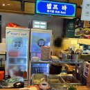 보배반점(센텀점) 네이버블로그