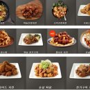 깐부치킨(동두천지행역점) 이미지