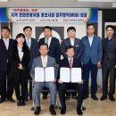한국전력공사 동래지사 이미지