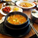 돈통마늘보쌈 세곡신도시점 | 세곡동 점심식사로 순두부보쌈정식! 돈통마늘보쌈 세곡신도시점