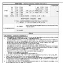 믿음모터스 이미지