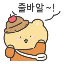 센트럴 스트리트(CENTRAL STREET) 이미지