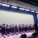 경산고등학교