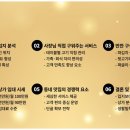 짜글이와 뒷고기