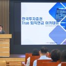 153아카데미 이미지
