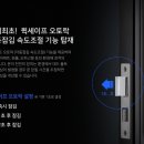 효성 현대3차아파트 이미지