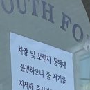 하루필름연남점 네이버블로그