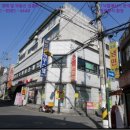 서울화곡본동우편취급국