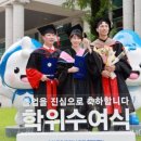 삼육대학교 임상간호대학원 이미지