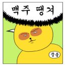 우리메 이미지