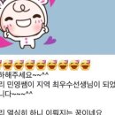 튼튼방방 이미지
