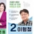 한울림조경설계사무소