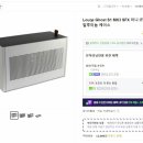 유부남 이미지
