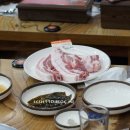 대구축산 돼지만왕소금구이(노란돼지) 이미지