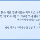 서울빛정신건강의학과의원