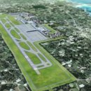 공항서로 이미지