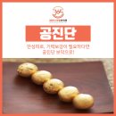 설한의원 이미지