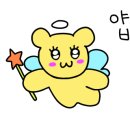 멍펜션11 이미지
