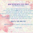 남촌4 이미지