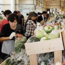 로컬푸드직매장(아름동) 이미지