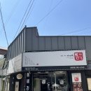 틈새라면전주