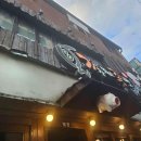 선심참숯갈비 이미지