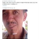 독일, 세우타 사태에..강경하게 모로코 책임 지적.."당장 조건없이 본국 송환"...촉구 이미지