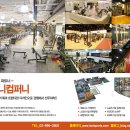 (주)라니휘트니스 이미지
