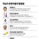 안동환경주식회사 이미지