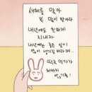 대림정 이미지