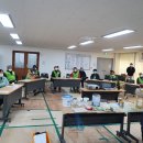 내집은 내손으로 집수리교육 이미지