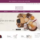 올바른 식탁 이미지